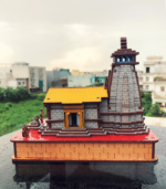 Shri Kedarnath Temple Miniature | Medium Brown Finish | 16x15x10 cm