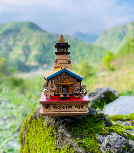 Shri Kedarnath Temple Miniature | Small Brown Finish | 7x3.8x6.5 cm